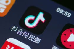 （9分钟科普）拉萨市工厂咨询电话号码_哔哩哔哩-3